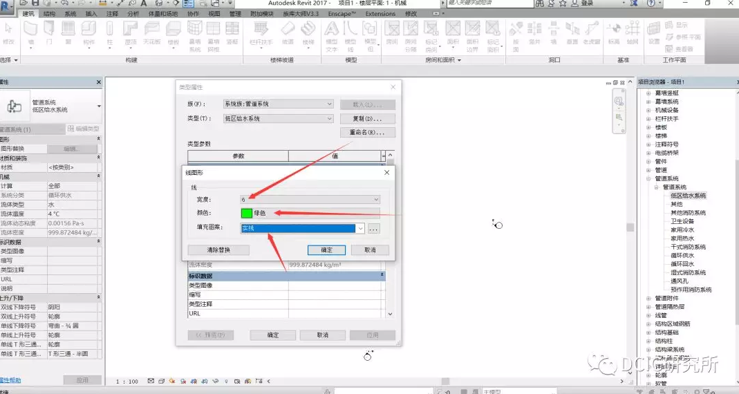 1607570933197242.png image.png
