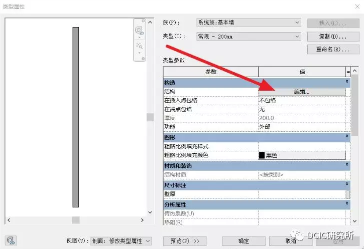 1607581010248457.png image.png