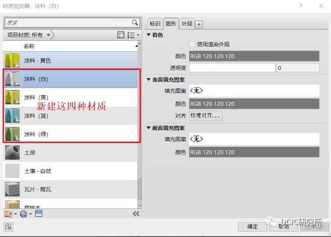1607581027542375.png image.png