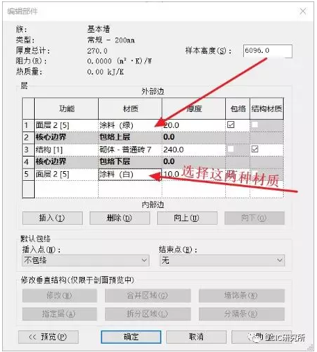 1607581035459916.png image.png