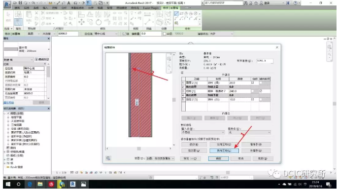 1607581050533106.png image.png