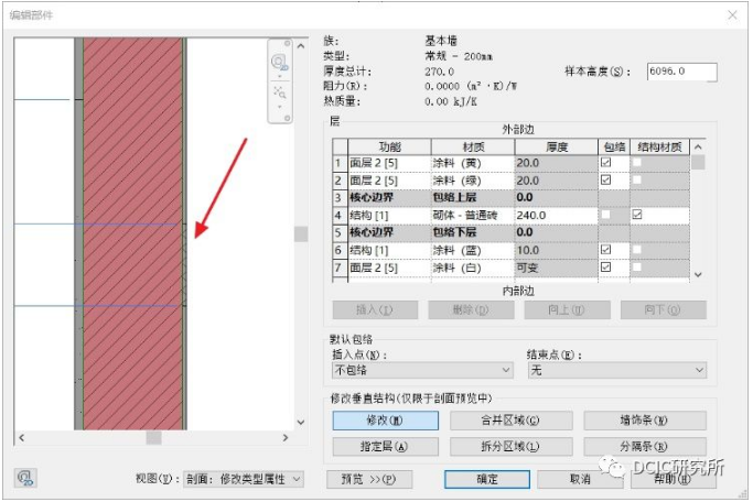 1607581076681557.png image.png