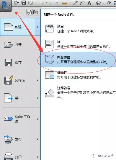 1607581711595286.png image.png