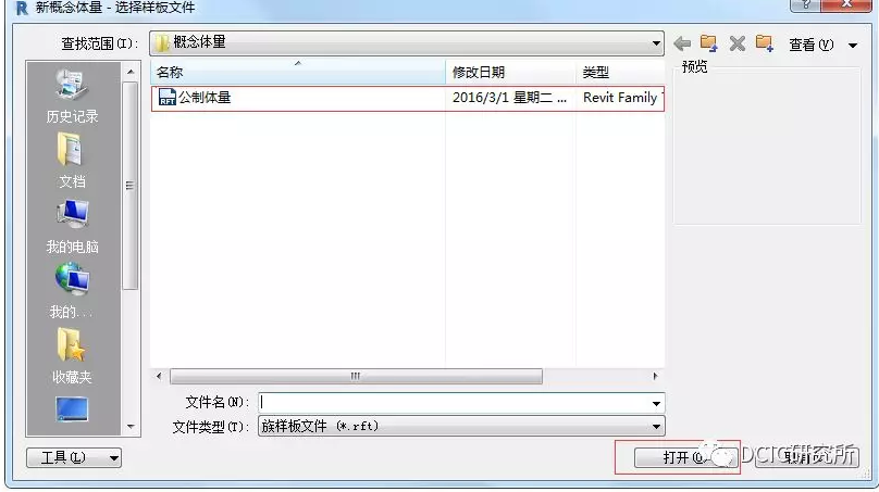 1607581722140701.png image.png