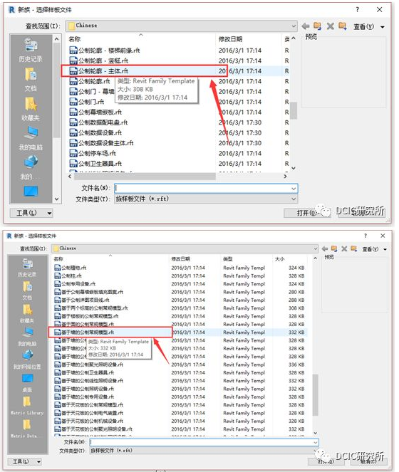 1607582269235064.png image.png