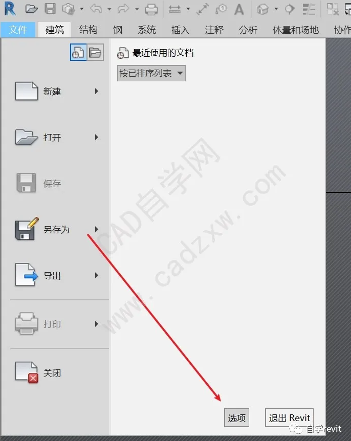 1607655591613419.png image.png