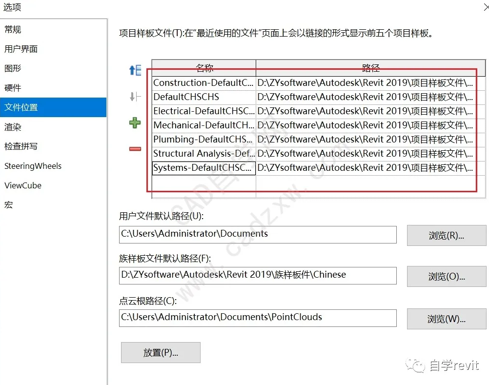 1607655620793232.png image.png
