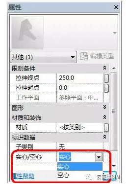 Revit,雨棚,族,体量,中国BIM培训网