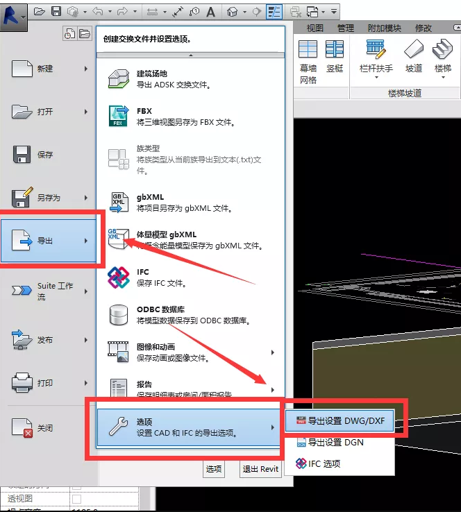 1607914627947261.png image.png