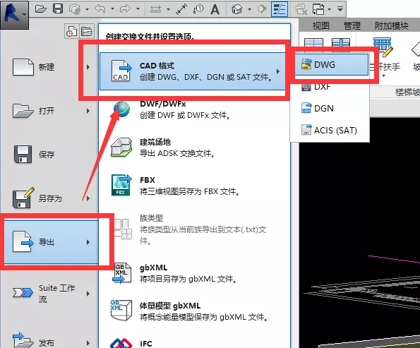 1607914651837880.png image.png