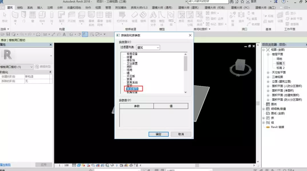 1607926805112595.png image.png