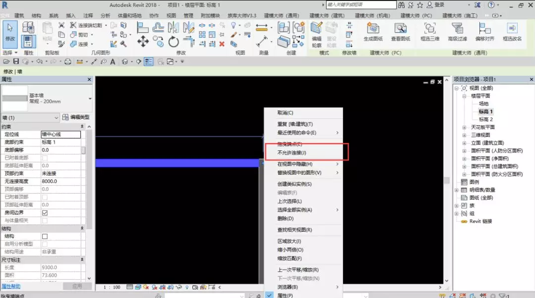 1607930712351049.png image.png