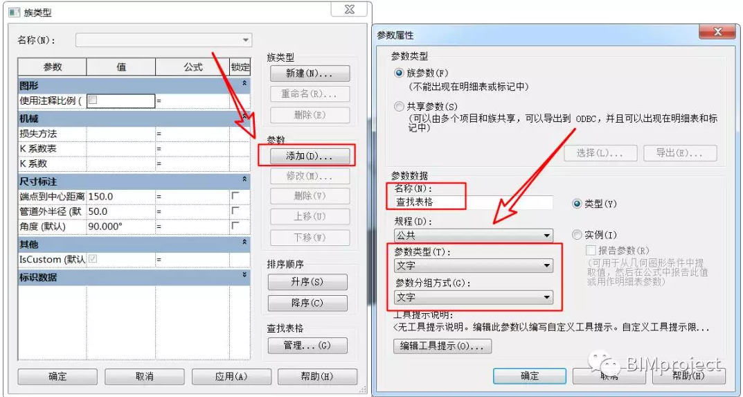 1607933866672077.png image.png