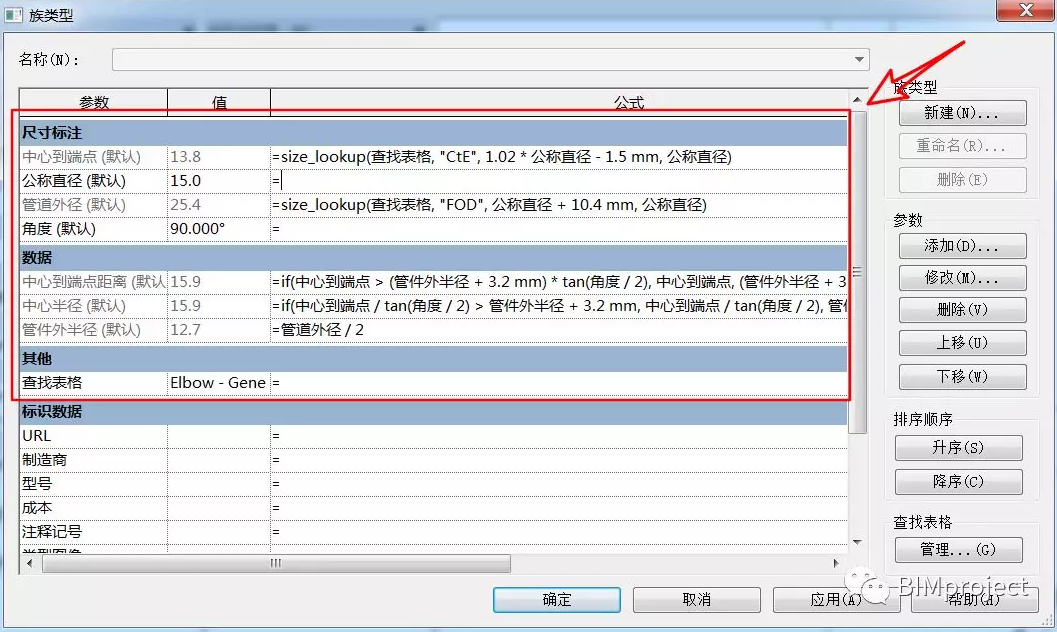 1607933933844457.png image.png