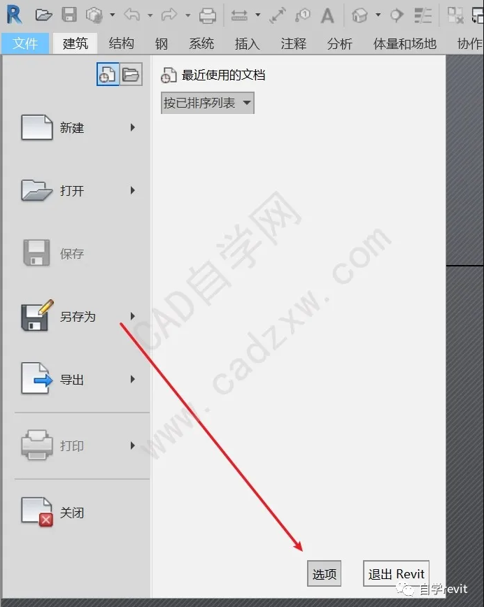 1608001734613800.png image.png