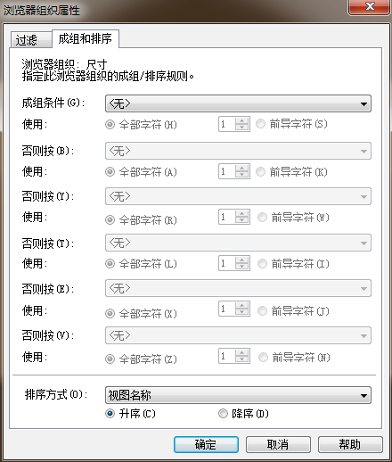 1608088082285820.png image.png