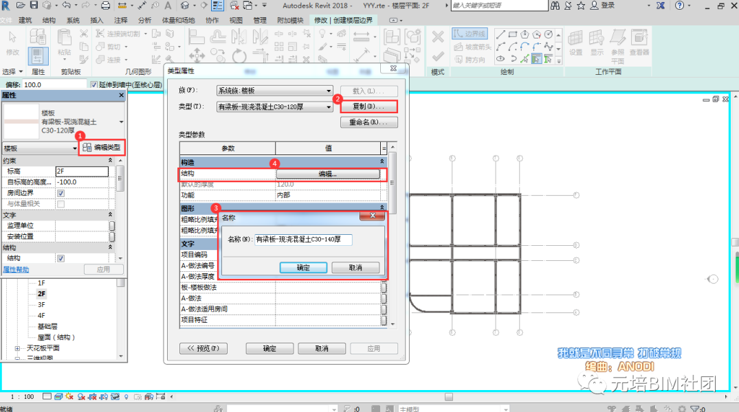 1608258496251377.png image.png