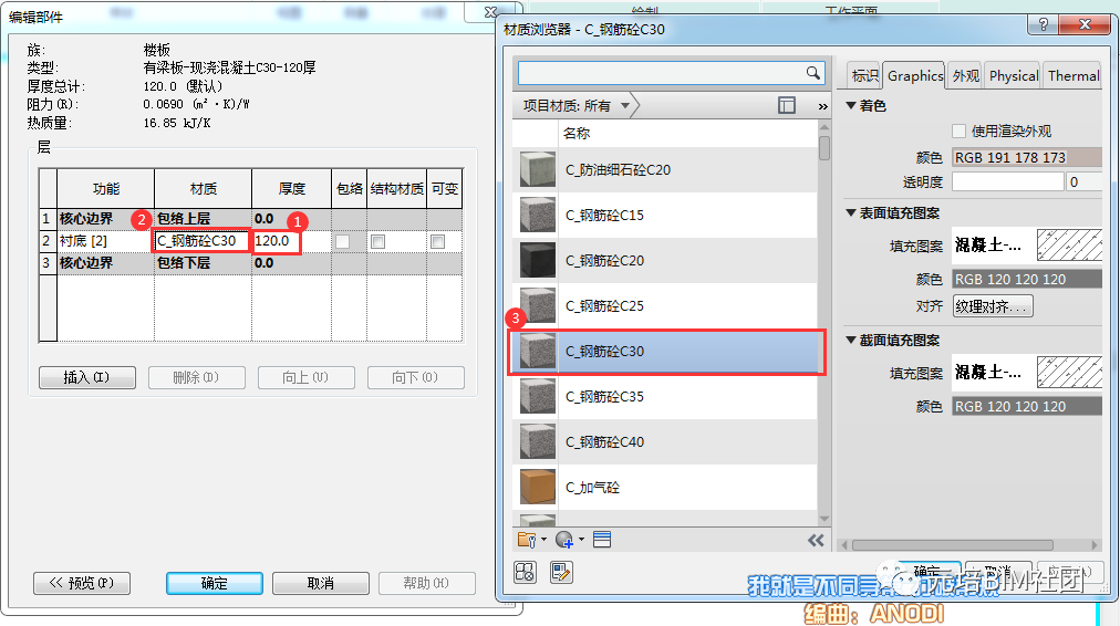 1608258506689018.png image.png