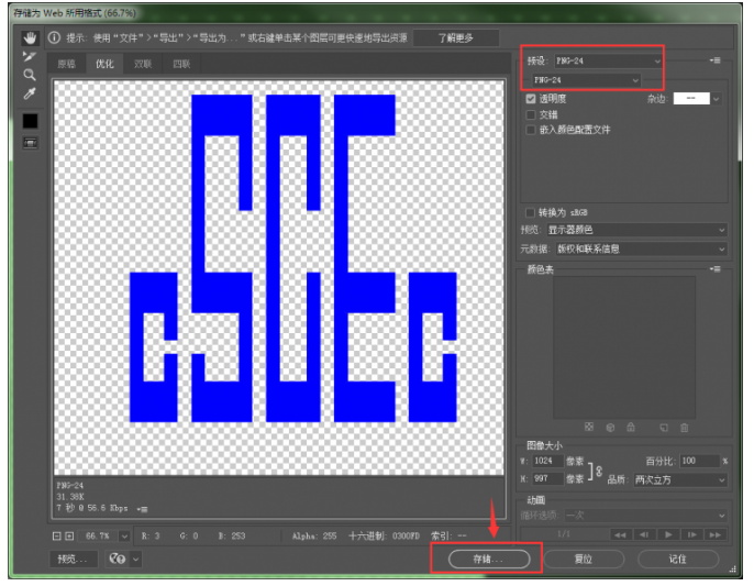 4.png 4.png