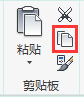 每日一练350:关于Revit在相同路径下利用放样曲线创建空心形状剪切实心形状