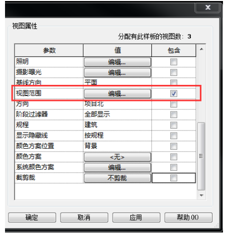 1616402268384463.png image.png