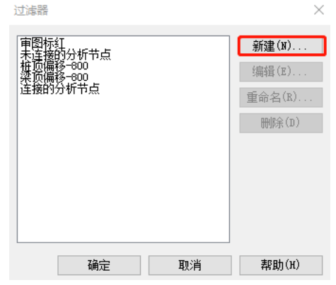 1616486642532413.png image.png