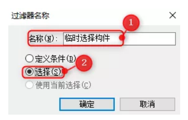 1616486653190872.png image.png