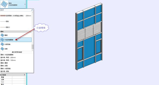幕墙三种类型 幕墙三种类型