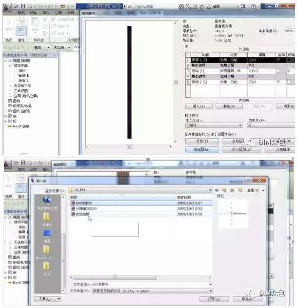 1617000357930500.png image.png