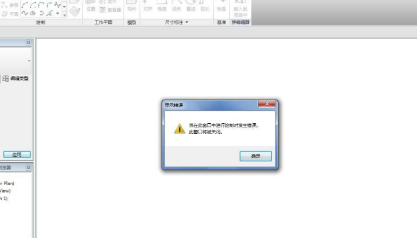 1619594460678721.png image.png