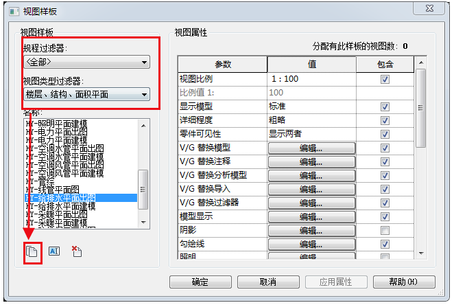 1620270989335890.png image.png