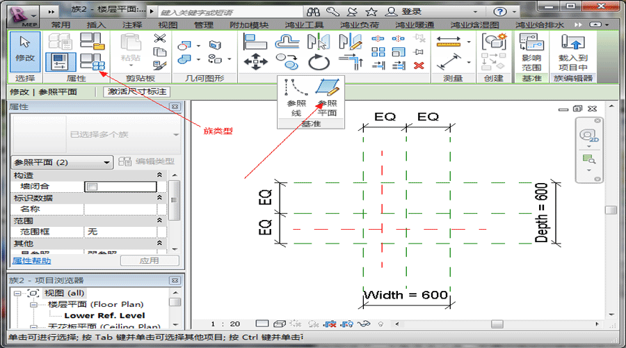 Revit,Revit技巧 Revit,Revit技巧