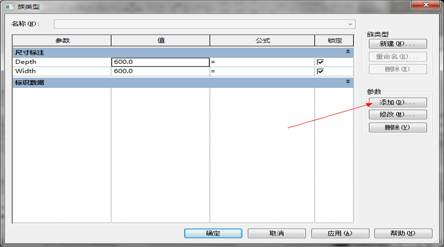 Revit,Revit技巧 Revit,Revit技巧