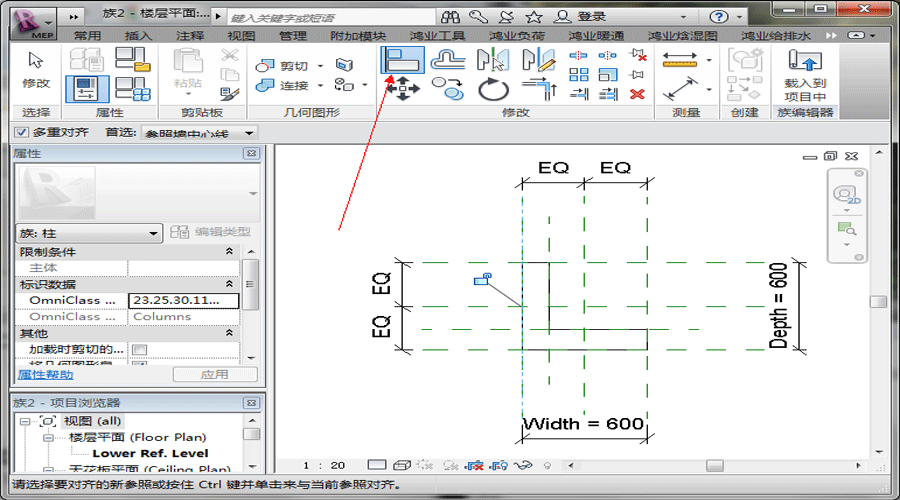 Revit,Revit技巧 Revit,Revit技巧