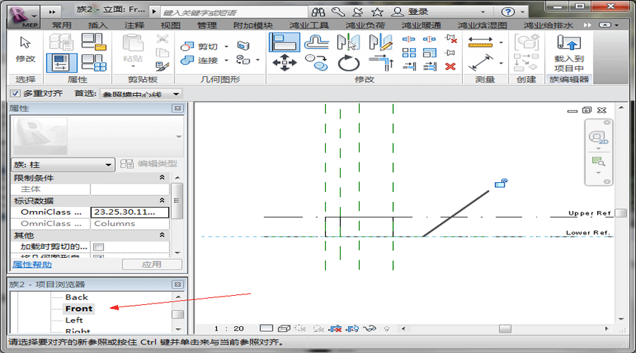 Revit,Revit技巧 Revit,Revit技巧