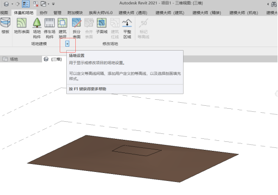 Revit,Revit技巧 Revit,Revit技巧