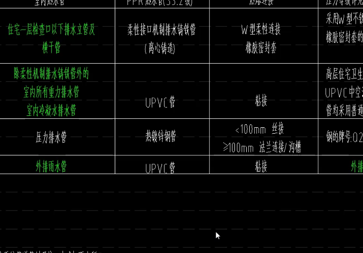 1629450070925411.png 9a5468dfee4646f2035a95ac0b4b5b77.png