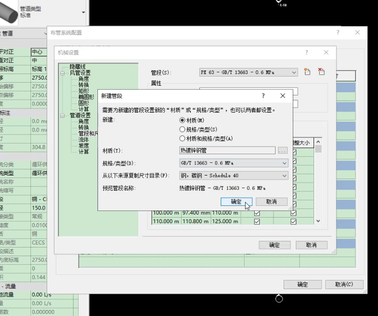 1629450085846873.png 9e664c92933d3026db61a8655a2399a2.png