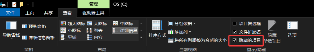 1631261455572840.png 1c390743c42bd7a4efa9eb6ae833d1f0.png