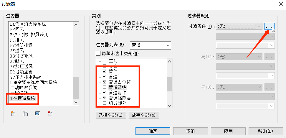 1631261881462536.png 3fd7bb3b30a9dfbbb9b6761db551f610.png