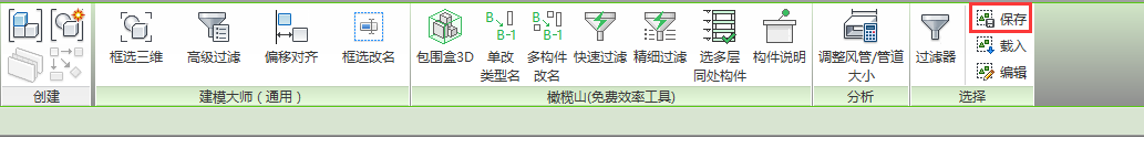 1631262000202433.png da57a333ea920efe821ae7ed82712d5c.png