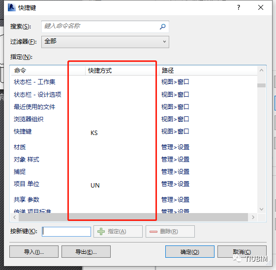 1631262429501865.png 9e55960a9f5be05dd7a69a73259e42fa.png