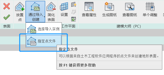 1631350777745226.png 10201d413f54d972e353431085025202.png