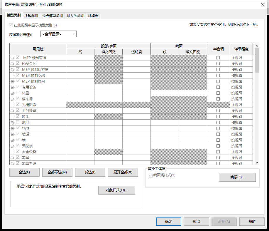 1631351090717539.png fe27fc41650647bf7b91ca605f1ecaa7.png