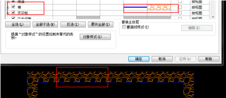 1631523263630925.png af8911e0fb0c0c28f7e6148b695160db.png