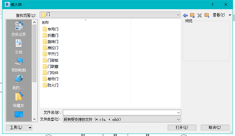 1631524800382527.png b3e092d0be71349e4159382091add7f4.png