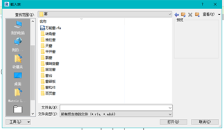 1631524805354907.png f0145754e1acfae8588ed5f1d9046e39.png