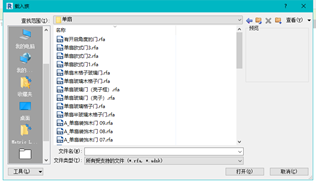 1631524811502120.png 7ac430860dcc76b882faf16aa98d0963.png