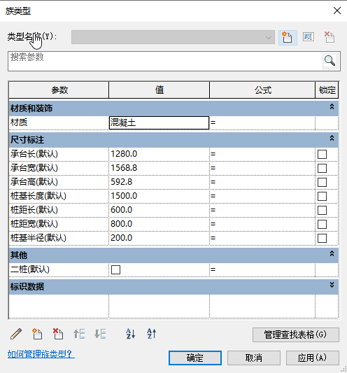 1631671787794028.png 5dad46e70e0c08e389ecaed0ec829f9f.png