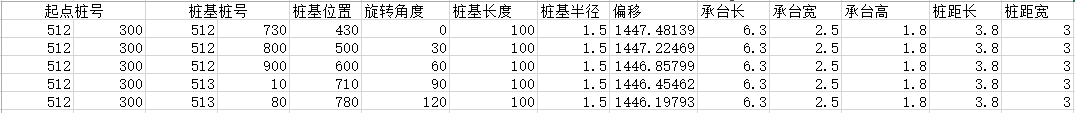 1631671797485904.png 47e2af4f1308f1f88f365dd90931009d.png